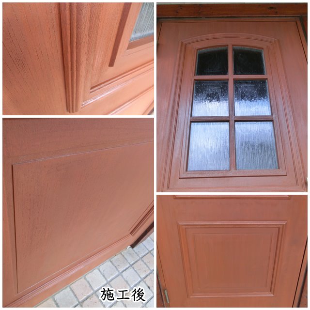 施工後　木製玄関ドア　再塗装
