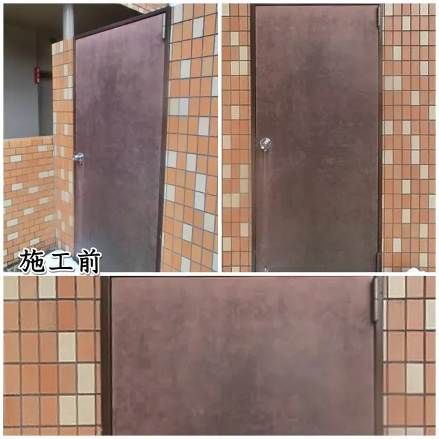 シート　玄関ドア　施工前