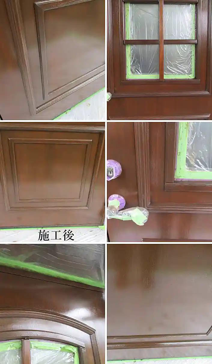 クリヤー吹付後 クリヤー吹付後