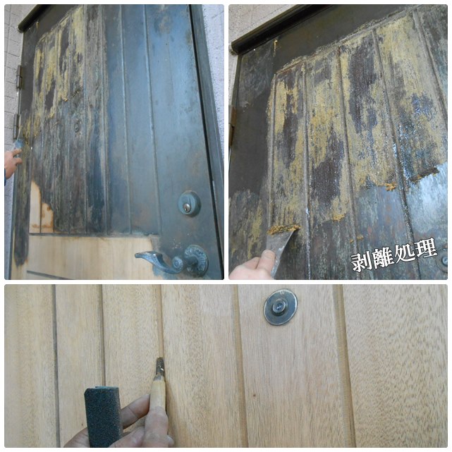 YAMAHA（ヤマハ）木製玄関ドア）　剥離・研磨処理