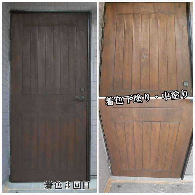 YAMAHA（ヤマハ）木製玄関ドア）　剥離・研磨処理