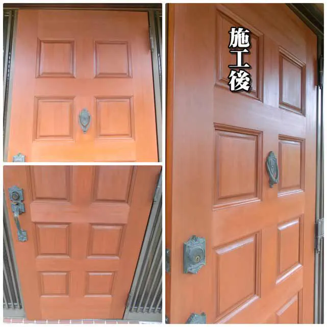 木製玄関ドア) 施工後 木製玄関ドア) 施工後