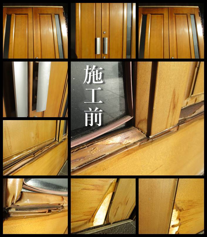 YAMAHA(ヤマハ)木製玄関ドア) 塗装前 YAMAHA(ヤマハ)木製玄関ドア) 塗装前